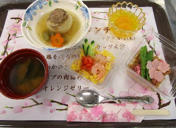 IMG_0397.png