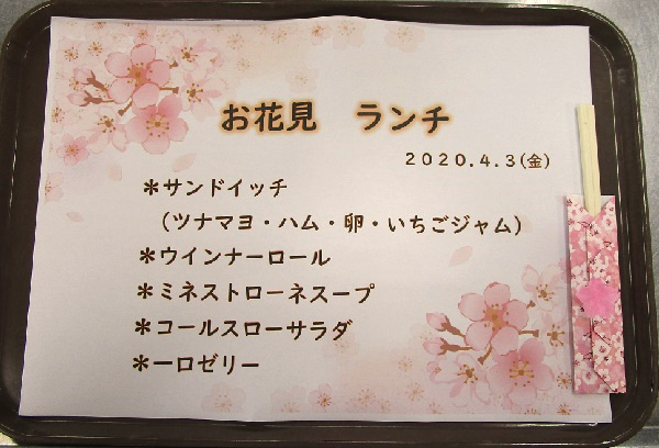 IMG_0405.png