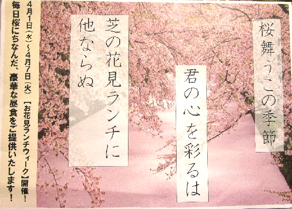 IMG_0407.png