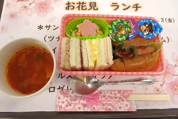 IMG_0415.png