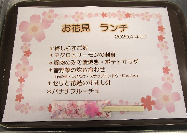 IMG_0418.png
