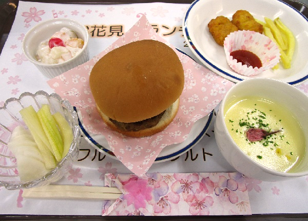 IMG_0476.png