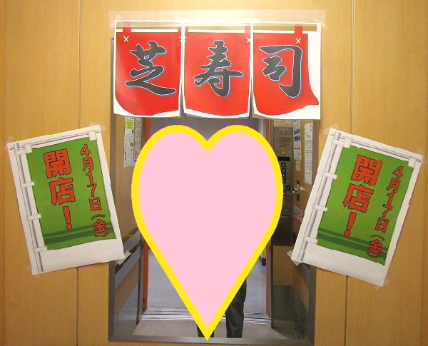 IMG_0490.png