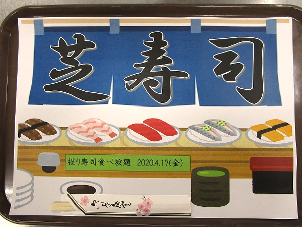 IMG_0503.png