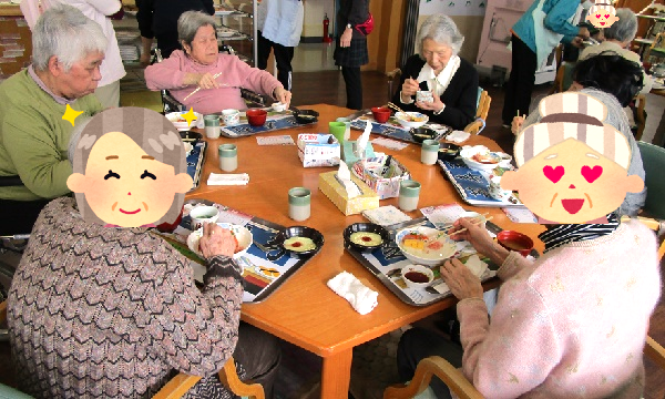 IMG_0525.png