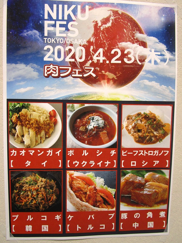 IMG_0536.png