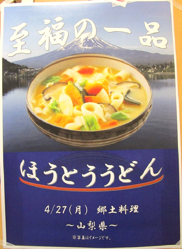 IMG_0537.png