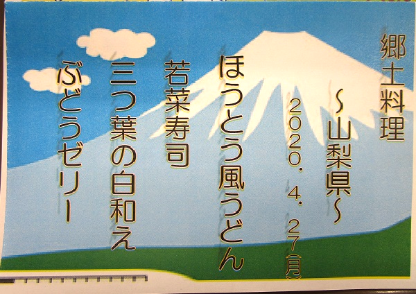 IMG_0557.png