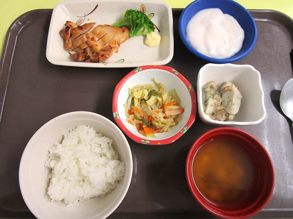 IMG_0992.png