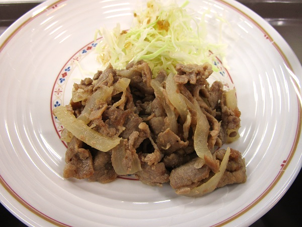IMG_1510.png