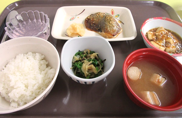 IMG_1528.png