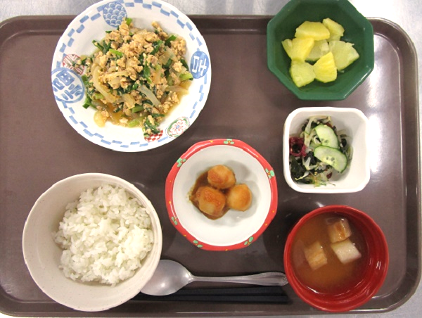 IMG_1601.png