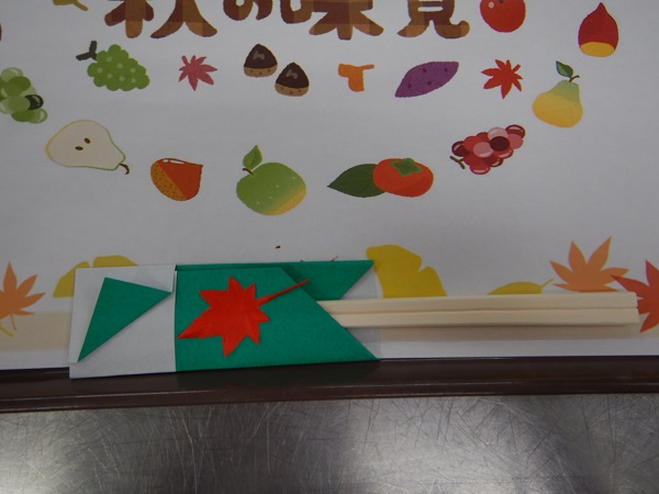 箸袋.JPG