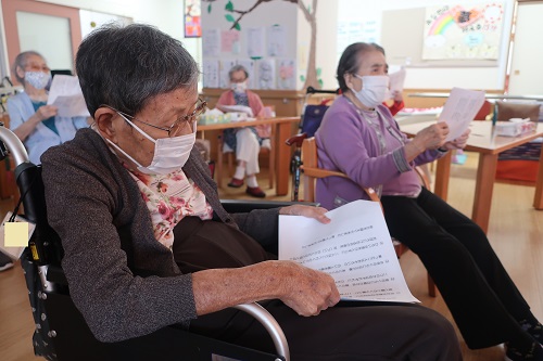 田町長寿会②.jpg