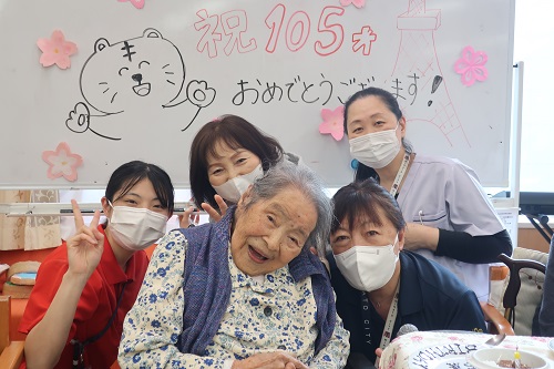 105歳.jpg