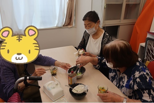 とら2.jpg
