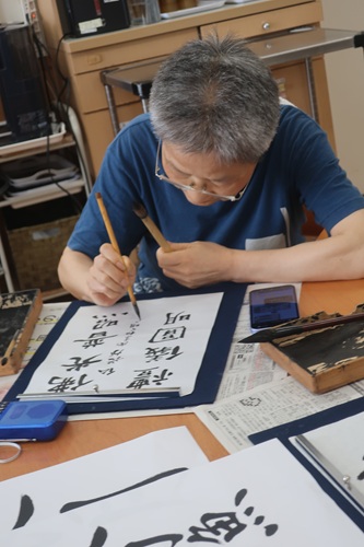 書道⑤.jpg