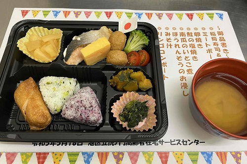 2023.5.18　春の運動会お弁当.JPG