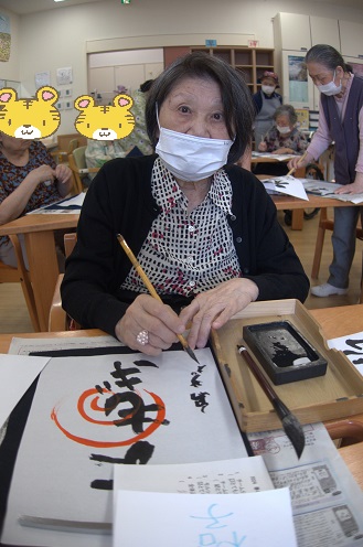 書道①.jpg