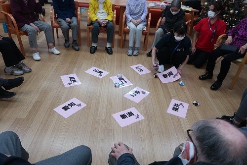 ご当地都道府県クイズ①.jpg