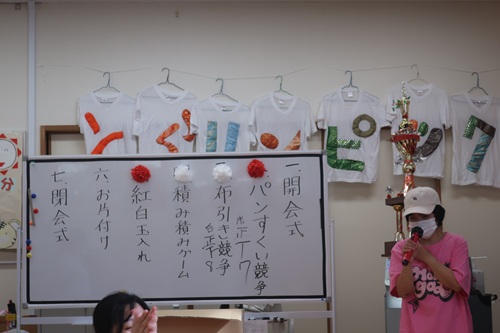 運動会3⑩.jpg