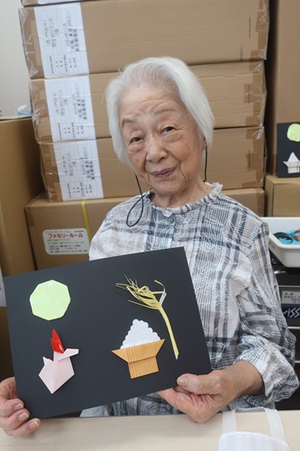 折り紙⑦.jpg