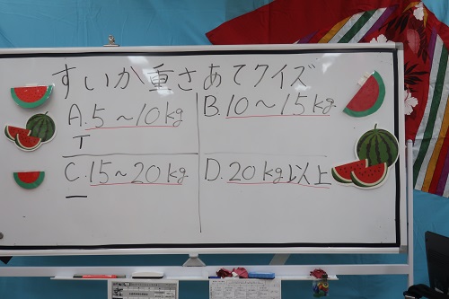 スイカ割①.jpg