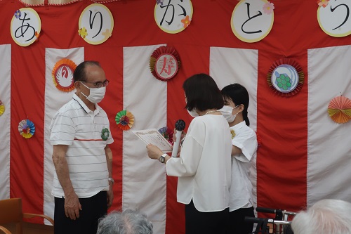 敬老会④.jpg