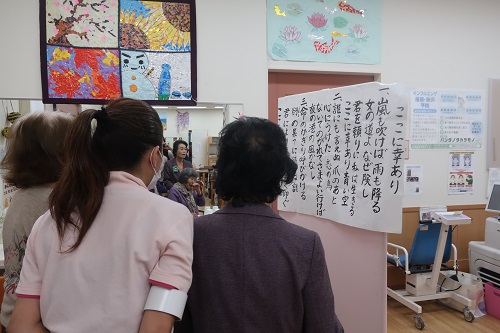 準備③.jpg