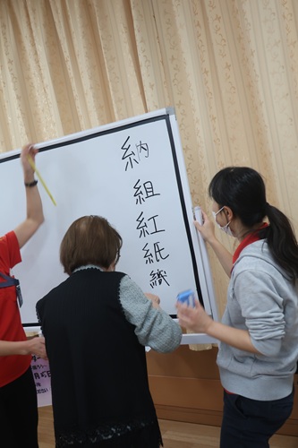 漢字②.jpg