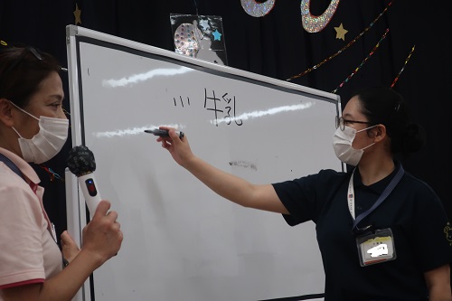 語呂合わせ①.jpg
