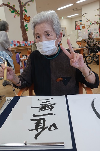 書道クラブ③.jpg