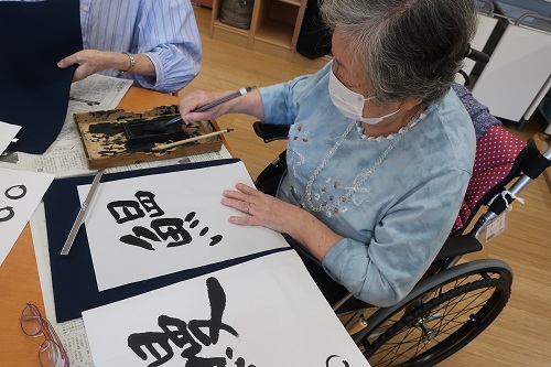 書道クラブ③.jpg