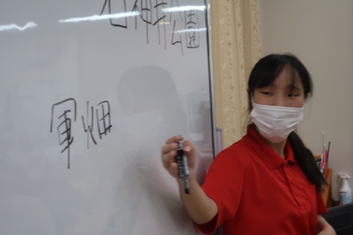 漢字⑤.jpg