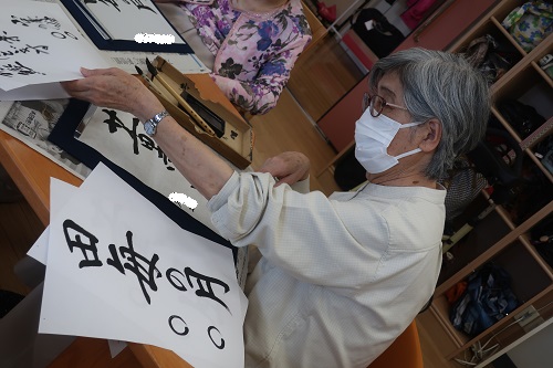 書道⑤.jpg