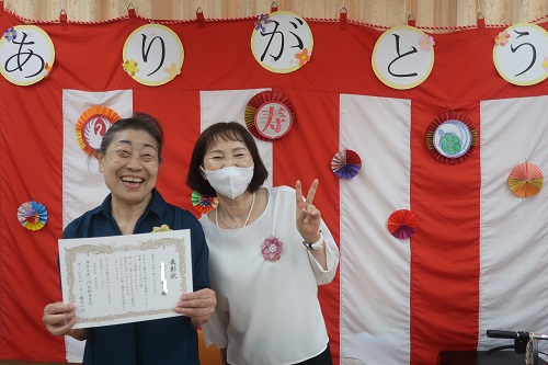 敬老会②.jpg