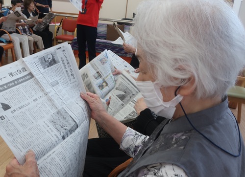 新聞ビリビリ①.jpg