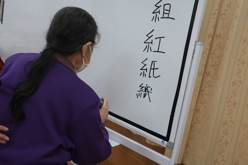 漢字➀.jpg