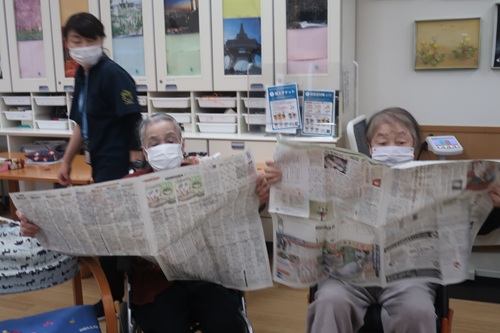 新聞②.jpg