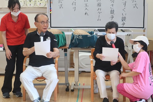 運動会１①.jpg