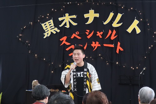 ナルト①.jpg