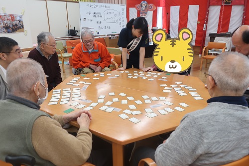 百人一首②.jpg