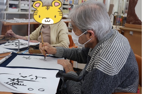 書道②.jpg