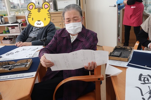 書道④.jpg