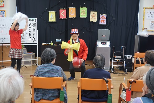 かくし芸⑨.jpg