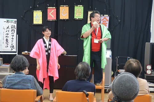 かくし芸18.jpg
